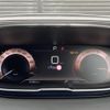 peugeot 5008 2021 CFJ1840585 image 17
