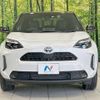 toyota yaris-cross 2022 CFJ1708792 image 14