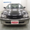 toyota caldina 1999 19585ABN6 image 6