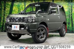 suzuki jimny 2016 CFJ1508259