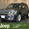 jeep renegade 2019 quick_quick_BU13_1C4BU0000KPJ98579 image 1