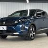 peugeot 3008 2021 -PEUGEOT--Peugeot 3008 3DA-P84AH01--VF3MJEHZRLS284516---PEUGEOT--Peugeot 3008 3DA-P84AH01--VF3MJEHZRLS284516- image 15