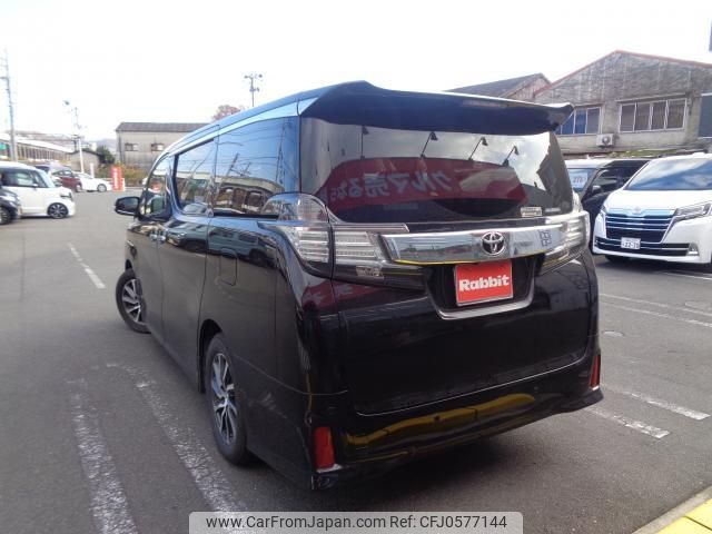 toyota vellfire 2015 quick_quick_AGH30W_AGH30-0056647 image 2