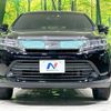 toyota harrier 2017 -TOYOTA--Harrier DBA-ZSU60W--ZSU60-0134474---TOYOTA--Harrier DBA-ZSU60W--ZSU60-0134474- image 15