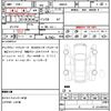 mazda flair-wagon 2023 quick_quick_MM53S_MM53S-338410 image 18
