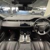 land-rover range-rover 2019 -ROVER--Range Rover 5BA-LZ2XA--SALZA2AX0LH004494---ROVER--Range Rover 5BA-LZ2XA--SALZA2AX0LH004494- image 2
