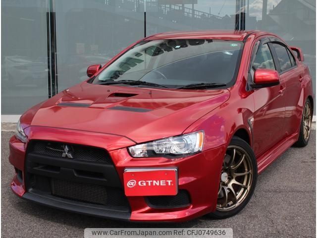 mitsubishi lancer 2014 -MITSUBISHI--Lancer CZ4A--CZ4A-0700845---MITSUBISHI--Lancer CZ4A--CZ4A-0700845- image 1