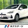 toyota aqua 2014 CFJ1620582 image 1