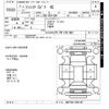 mazda familia-van 2020 -MAZDA--Familia Van NCP160M-7002107---MAZDA--Familia Van NCP160M-7002107- image 3