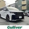 toyota vellfire 2024 -TOYOTA--Vellfire 6AA-AAHH45W--AAHH45-0017927---TOYOTA--Vellfire 6AA-AAHH45W--AAHH45-0017927- image 17