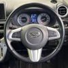 daihatsu cast 2015 -DAIHATSU--Cast DBA-LA260S--LA260S-0004190---DAIHATSU--Cast DBA-LA260S--LA260S-0004190- image 13