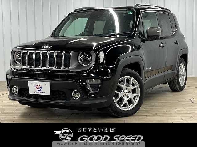 jeep renegade 2020 quick_quick_3BA-BU13_1C4BU0000KPK99484 image 1