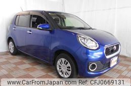 toyota passo 2016 -TOYOTA 【名変中 】--Passo M700A--0044260---TOYOTA 【名変中 】--Passo M700A--0044260-