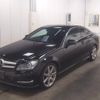 mercedes-benz c-class 2013 -MERCEDES-BENZ--Benz C Class 204347--2F986535---MERCEDES-BENZ--Benz C Class 204347--2F986535- image 5