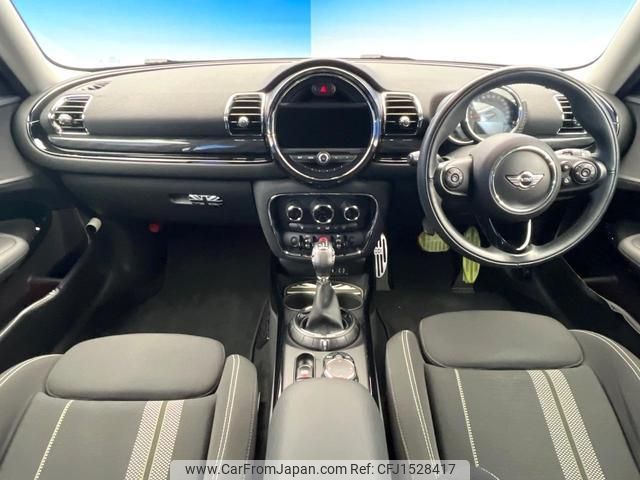 mini mini-others 2017 CFJ1528417 image 2