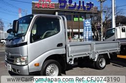 toyota toyoace 2013 -TOYOTA--Toyoace ABF-TRY220--TRY220-0111941---TOYOTA--Toyoace ABF-TRY220--TRY220-0111941-