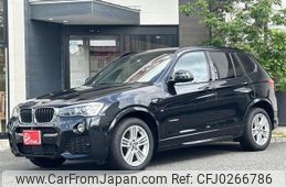 bmw x3 2015 -BMW--BMW X3 LDA-WY20--WBAWY32000L699403---BMW--BMW X3 LDA-WY20--WBAWY32000L699403-