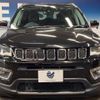jeep compass 2020 CFJ1629907 image 15