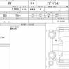 subaru xv 2018 CFJ1481725 image 6