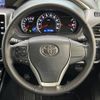 toyota voxy 2016 -TOYOTA--Voxy DBA-ZRR80W--ZRR80-0238488---TOYOTA--Voxy DBA-ZRR80W--ZRR80-0238488- image 12