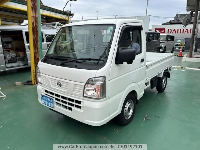 nissan clipper-truck 2024 GOO_JP_700060017330250524015 image 2