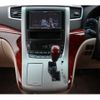 toyota alphard 2009 -TOYOTA--Alphard DBA-ANH20W--ANH20-8087415---TOYOTA--Alphard DBA-ANH20W--ANH20-8087415- image 5