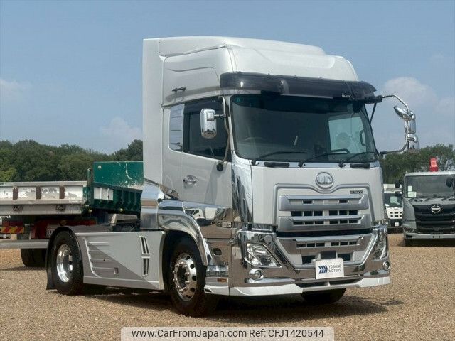 nissan diesel-ud-quon 2022 -NISSAN--Quon 2PG-GK5AAD--JNCMB22A6NU070657---NISSAN--Quon 2PG-GK5AAD--JNCMB22A6NU070657- image 2