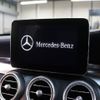 mercedes-benz c-class 2016 -MERCEDES-BENZ--Benz C Class RBA-205042--WDD2050422R132858---MERCEDES-BENZ--Benz C Class RBA-205042--WDD2050422R132858- image 10