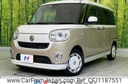 daihatsu move-canbus 2018 -DAIHATSU--Move Canbus DBA-LA800S--LA800S-0117060---DAIHATSU--Move Canbus DBA-LA800S--LA800S-0117060-