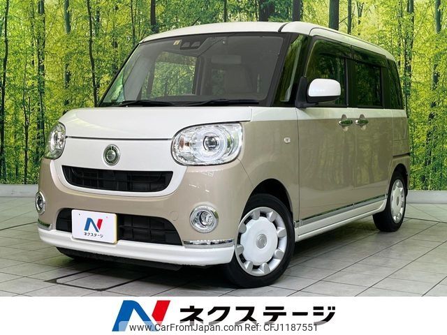 daihatsu move-canbus 2018 -DAIHATSU--Move Canbus DBA-LA800S--LA800S-0117060---DAIHATSU--Move Canbus DBA-LA800S--LA800S-0117060- image 1