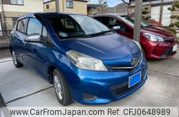 toyota vitz 2012 -TOYOTA--Vitz DBA-NSP130--NSP130-2060790---TOYOTA--Vitz DBA-NSP130--NSP130-2060790-