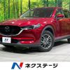 mazda cx-5 2017 CFJ1726922 image 1