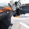 mercedes-benz gls-class 2018 CFJ1648470 image 2