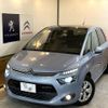 citroen c4-picasso 2016 quick_quick_ABA-B785G01_VF73D5GZTEJ783866 image 2