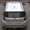 toyota aqua 2022 CFJ1877033 image 8