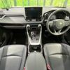 toyota rav4 2021 CFJ1620567 image 3