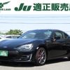 subaru brz 2020 -SUBARU--BRZ 4BA-ZC6--ZC6-041156---SUBARU--BRZ 4BA-ZC6--ZC6-041156- image 1