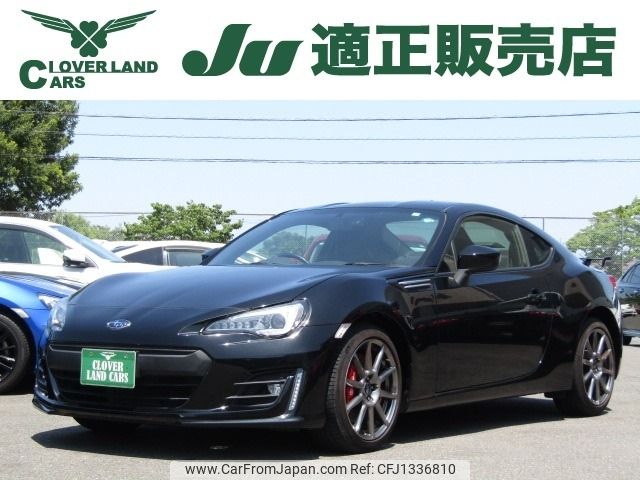 subaru brz 2020 -SUBARU--BRZ 4BA-ZC6--ZC6-041156---SUBARU--BRZ 4BA-ZC6--ZC6-041156- image 1