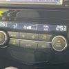 nissan x-trail 2014 -NISSAN--X-Trail DBA-NT32--NT32-029400---NISSAN--X-Trail DBA-NT32--NT32-029400- image 8