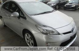 toyota prius 2013 quick_quick_DAA-ZVW30_ZVW30-5645878