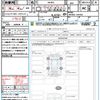 suzuki wagon-r 2023 quick_quick_MH85S_MH85S-164763 image 21