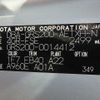 toyota crown 2008 NIKYO_WB84399 image 25
