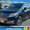 nissan elgrand 2020 CFJ8910347 image 1