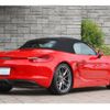 porsche boxster 2015 CFJ1793057 image 16