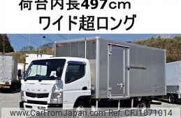 mitsubishi-fuso canter 2011 CFJ1071014