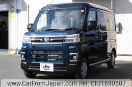 daihatsu atrai 2025 CFJ1690507