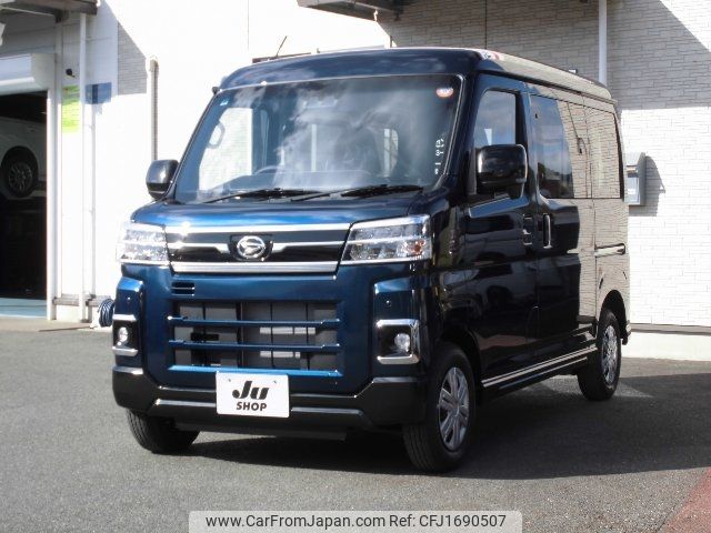 daihatsu atrai 2025 CFJ1690507 image 1