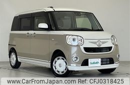 daihatsu move-canbus 2017 -DAIHATSU--Move Canbus DBA-LA800S--LA800S-0076785---DAIHATSU--Move Canbus DBA-LA800S--LA800S-0076785-