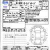 honda n-box 2013 -HONDA 【福井 584ﾁ1011】--N BOX JF1--1204706---HONDA 【福井 584ﾁ1011】--N BOX JF1--1204706- image 3