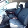 toyota harrier 2007 REALMOTOR_N2024070424F-24 image 9